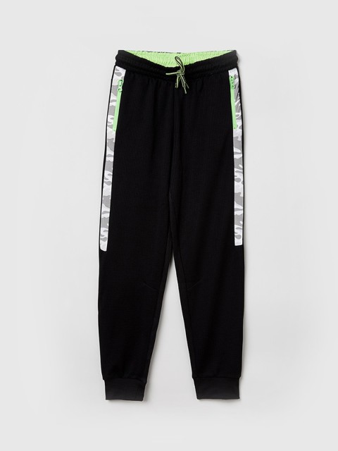 

max Boys Black Solid Slim-Fit Joggers