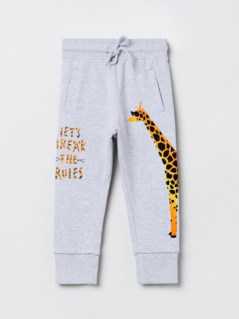 

max Boys Grey & Yellow Giraffe Printed Joggers