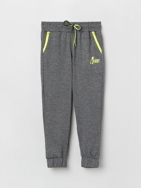 

max Boys Grey Self-Design Joggers