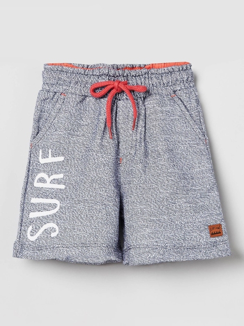

max Boys Grey Melange Solid Regular Shorts
