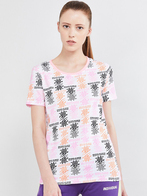 

max Women Multicoloured Printed Round Neck T-shirt, Multi