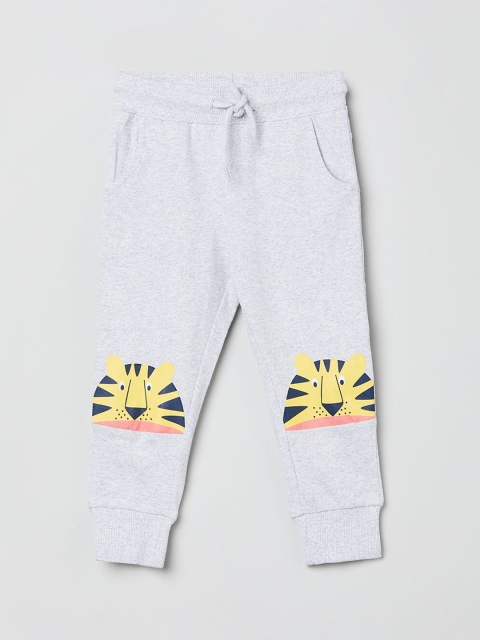 

max Boys Grey & Yellow Graphic Printed Slim-Fit Joggers