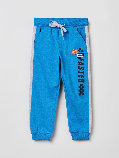 

max Boys Blue & Grey Colourblocked Joggers