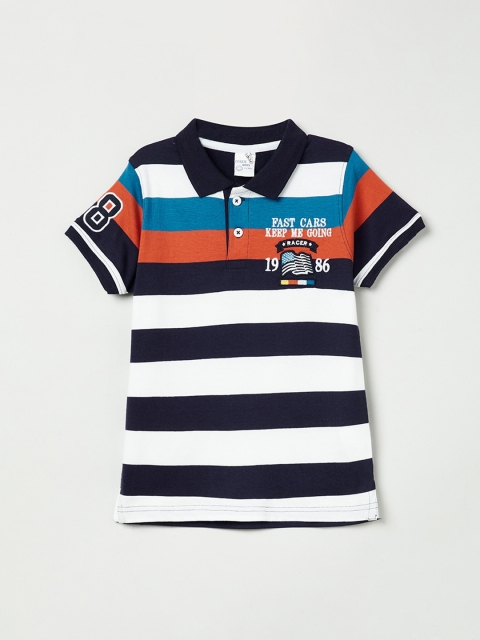 

max Boys White & Black Striped Polo Collar T-shirt