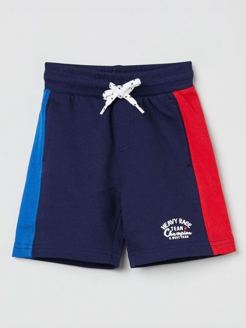 

max Boys Navy Blue Solid Regular Fit Shorts