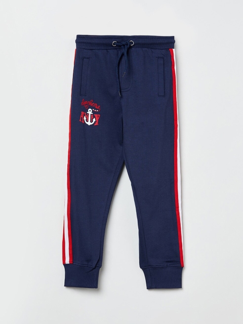 

max Boys Navy Blue Solid Slim-Fit Joggers