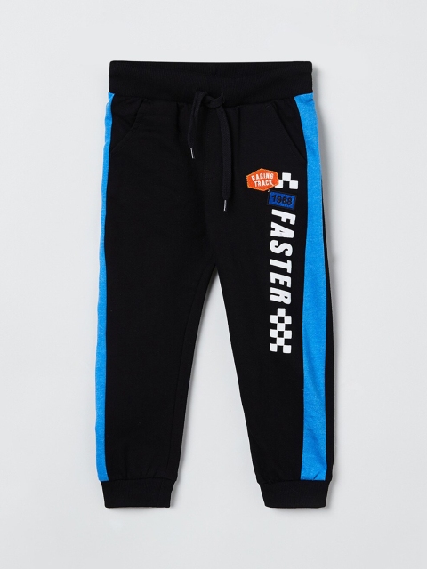 

max Boys Black & Blue Colourblocked Slim-Fit Joggers