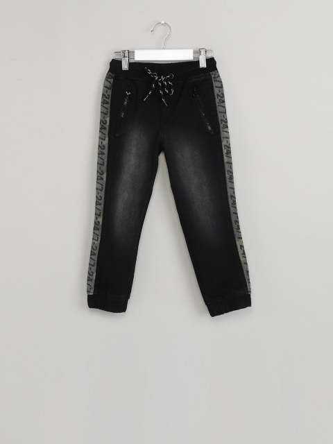 

max Boys Black Jogger Mid-Rise Clean Look Stretchable Jeans