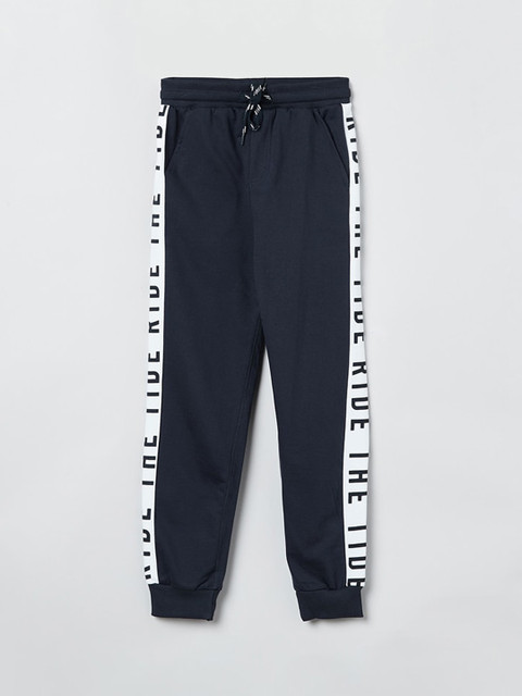 

max Boys Navy Blue & White Colourblocked Slim-Fit Joggers