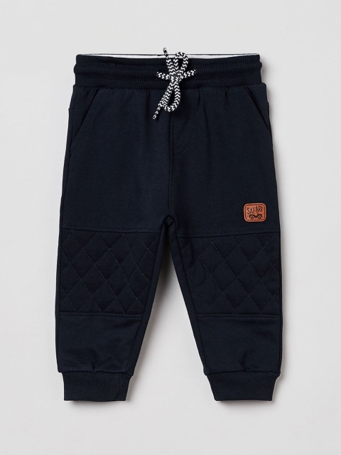 

max Boys Navy Blue Solid Slim-Fit Joggers