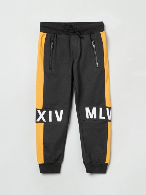 

max Boys Grey & Yellow Colourblocked Slim-Fit Joggers