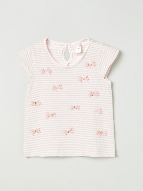 

max Girls Pink Striped Knitted Top
