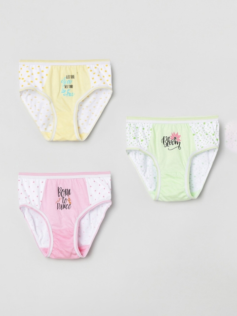 

max Girls Pack Of 3 Assorted Basic Briefs NOS19WCIN07MULTI