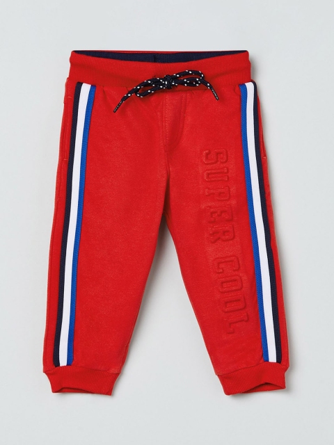 

max Boys Red Striped Slim-Fit Joggers