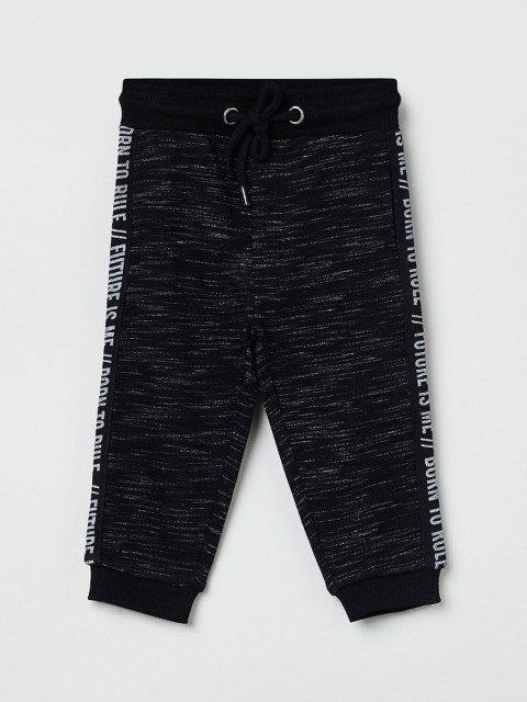 

max Boys Black & White Printed Slim-Fit Joggers