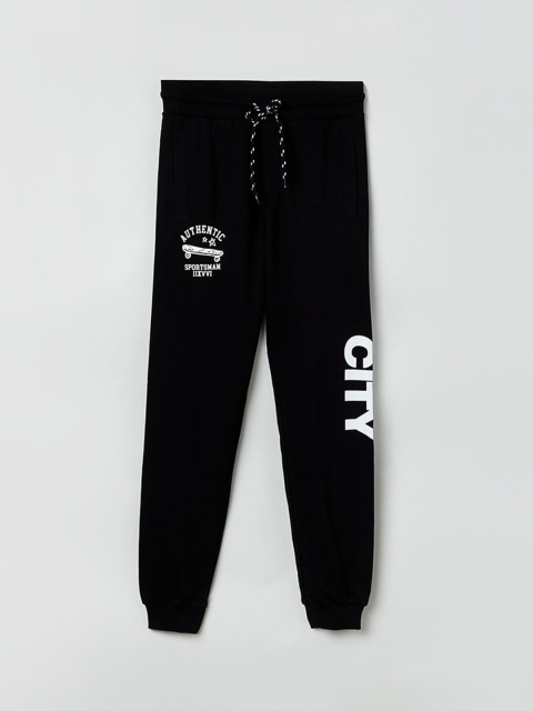 

max Boys Black Printed Slim-Fit Joggers