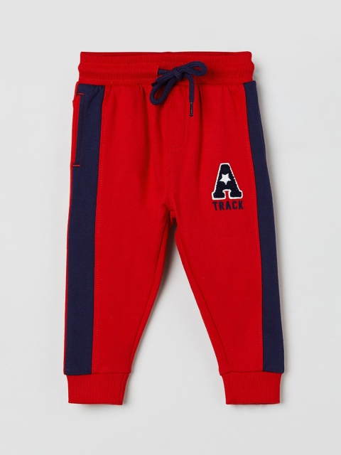 

max Boys Red & Blue Colourblocked Slim-Fit Joggers