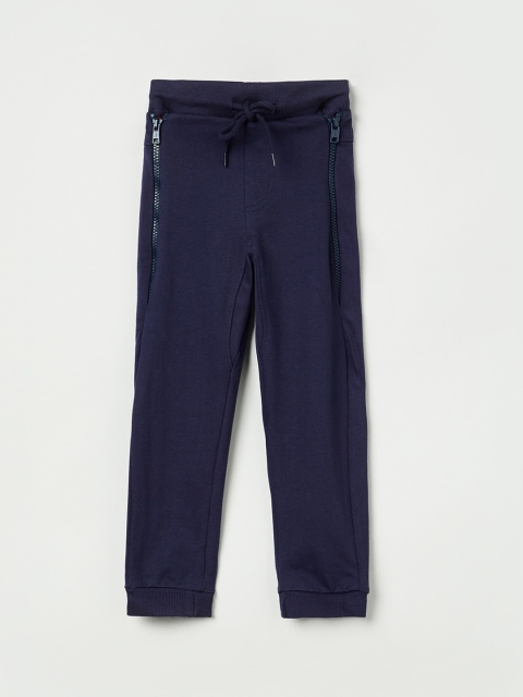 

max Boys Blue Solid Slim-Fit Joggers