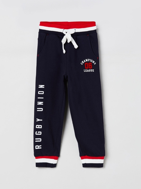

max Boys Navy Blue Printed Slim-Fit Joggers