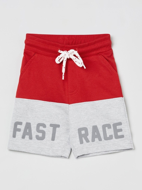 

max Boys Grey & Red Colourblocked Regular Shorts