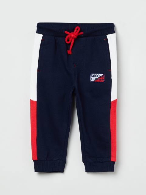 

max Boys Navy Blue & Red Colourblocked Slim-Fit Joggers