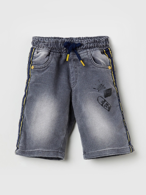 

max Boys Grey & Black Printed Denim Shorts With Side Stripes