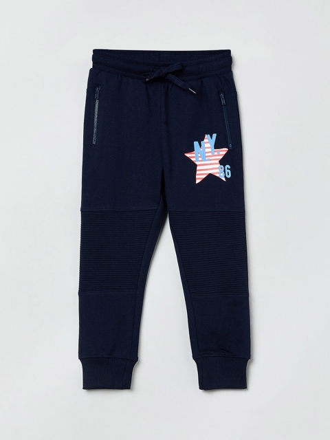 

max Boys Navy Blue Solid Slim-Fit Joggers