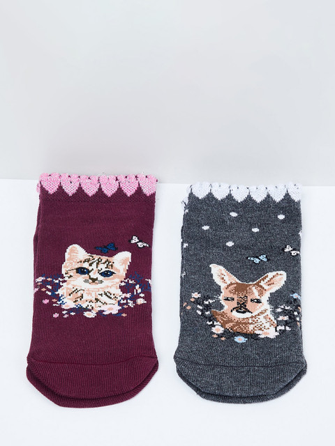 

max Girls Pack of 2 Assorted Ankle-Length Socks