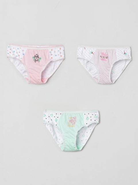 

max Girls Pack Of 3 Assorted Hipster Briefs NOS20SEIN03MULTI