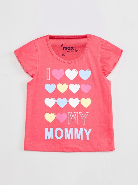 

max Girls Pink & Blue Printed Cap Sleeves Top