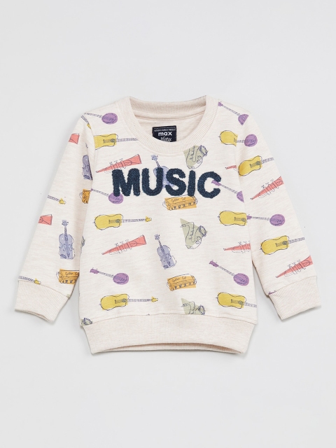 

max Boys Beige & Black Printed Sweatshirt