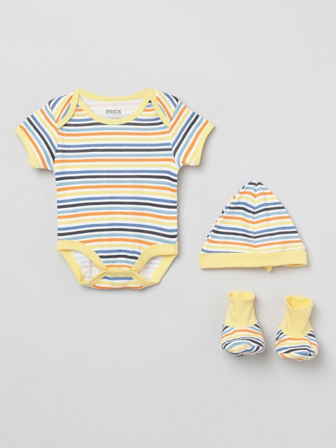 

max Yellow Printed Baby Apparel Gift Set