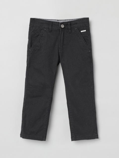 

max Boys Charcoal Grey Self Design Regular Trousers