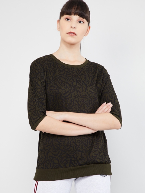 

max Women Olive Green Striped Round Neck T-shirt