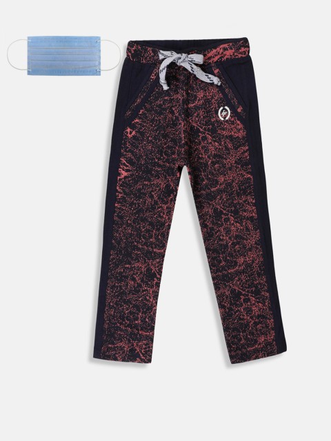 

Lil Tomatoes Boys Navy Blue & Coral Pink Printed Straight-Fit Track Pants With Face Mask