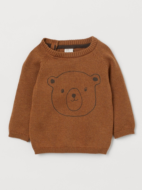

H&M Boys Brown Fine-Knit Cotton Jumper