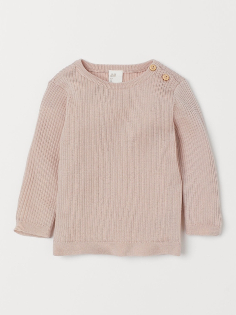 

H&M Kids Nude-Coloured Merino Wool Jumper