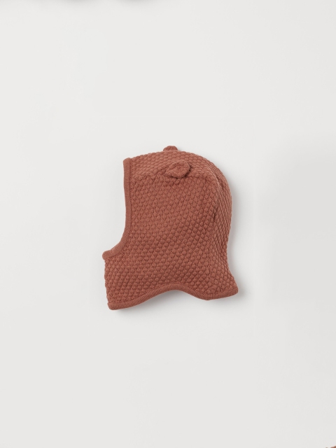 

H&M Kids Brown Cotton Balaclava