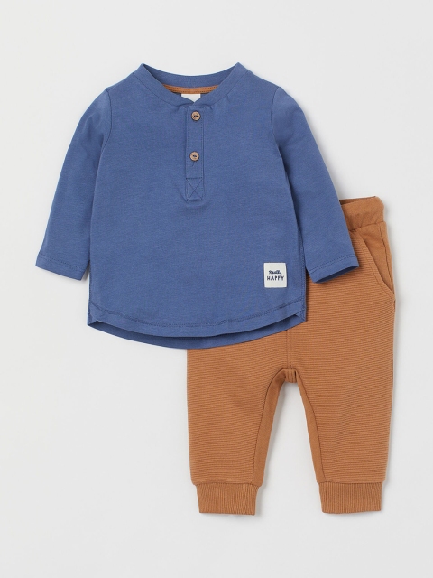 

H&M Boys Blue & Brown 2-Piece Cotton Set