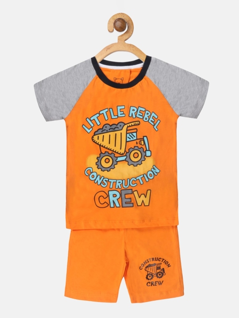 

Lazy Shark Boys Orange & Grey Printed T-shirt with Shorts