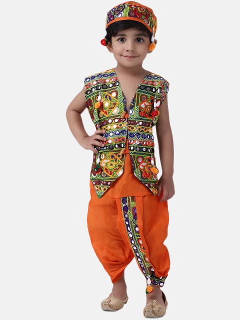 

BownBee Boys Multicoloured Embroidered Jacket & Dhoti Pants with Cap, Multi