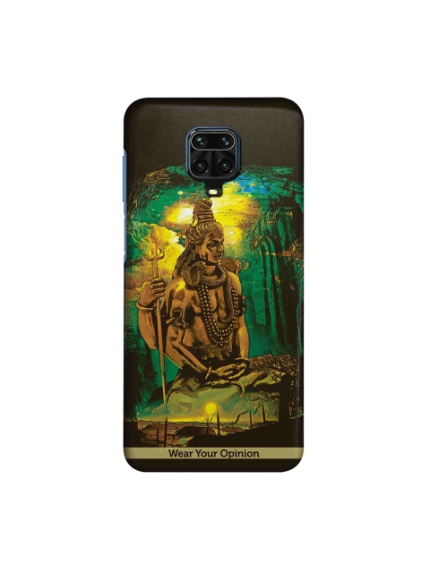 macmerise Green & Yellow Lord Shiva Xiaomi Redmi Note 9 Pro Back Case