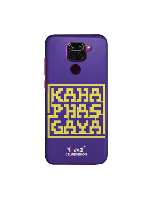 

macmerise Purple & Yellow Kahan Phas Gaya Xiaomi Redmi Note 9 Back Cover
