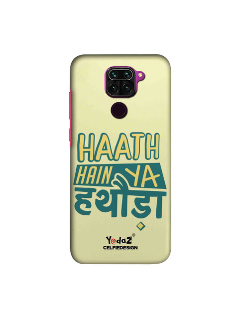 

macmerise Cream-Colored & Green Hath Hai Ya Hathoda Redmi Note 9 Case