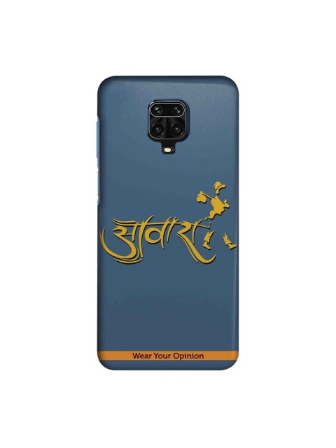 

macmerise Blue & Yellow Awaara Xiaomi Redmi Note 9 Pro Back Case
