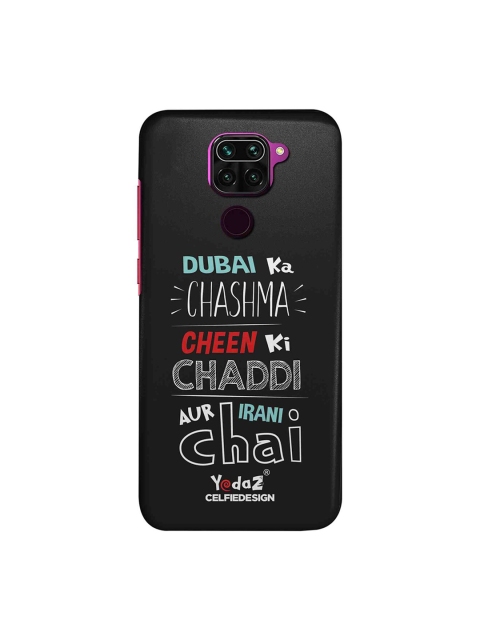 

macmerise Black & White Yedaz Dubai Ka Chashma Xiaomi Redmi Note 9 Back Cover