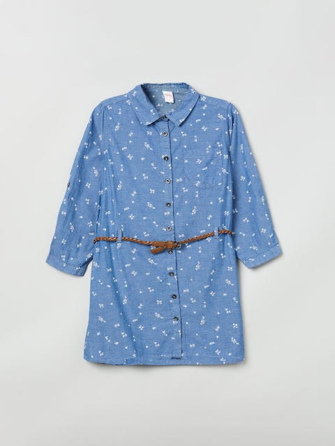 max Girls Blue Striped Cinched Waist Top