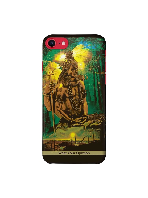 

macmerise Green & Brown Lord Shiva IPhone Se 2020 Back Case
