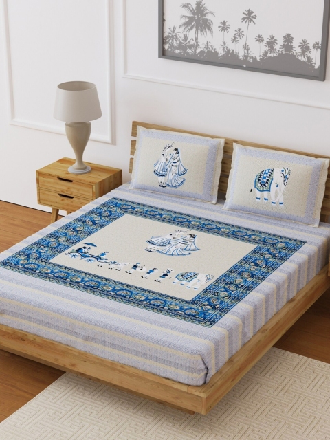 

LIVING ROOTS Blue & Grey Jaipuri Rajasthani Floral-Printed 210 TC Double Bedsheet with 2 Pillow Covers