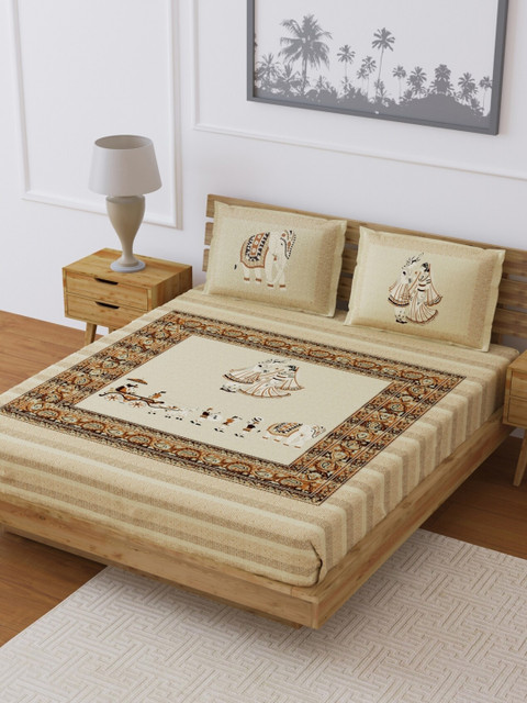 

LIVING ROOTS Beige & Brown Ethnic Printed 210 TC Cotton Double King Bedsheet With 2 Pillow Covers